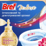 Туалетний блок Bref De Luxe Аромат чаруючої ночі 2 х 50 г (9000101820218) Туалетний блок Bref De Luxe Аромат чаруючої ночі 2 х 50 г (9000101820218)