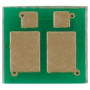 Чип для картриджа HP LJ Enterprise M607/608/609, 11K, Black BASF (BASF-CH-CF237A) Чип для картриджа HP LJ Enterprise M607/608/609, 11K, Black BASF (BASF-CH-CF237A)