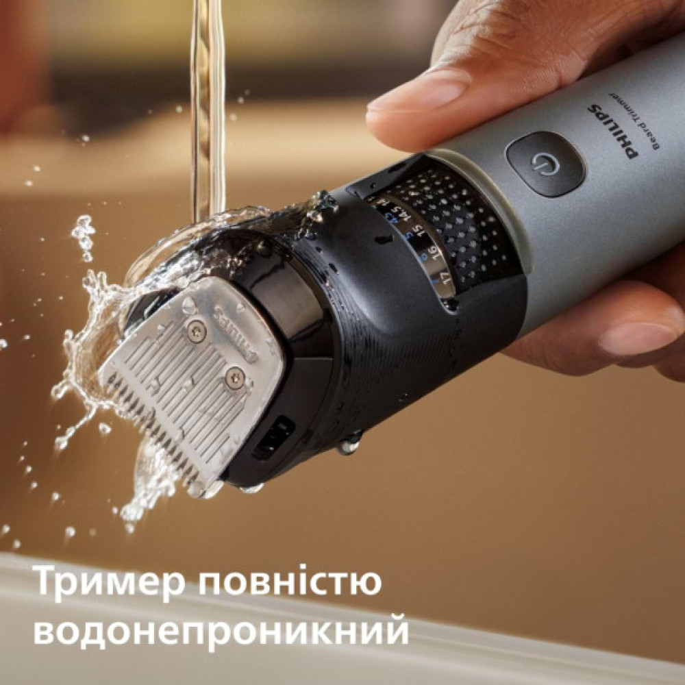 Тример Philips BT7670/15