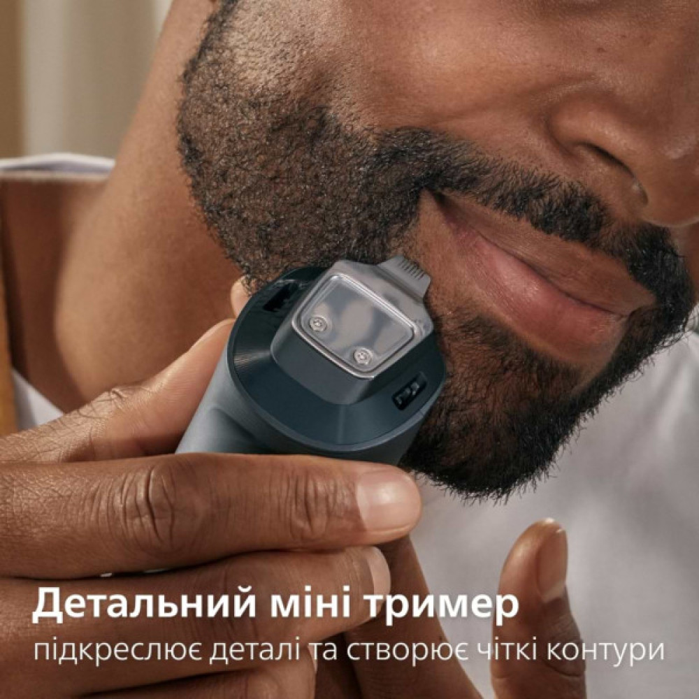 Тример Philips BT7670/15