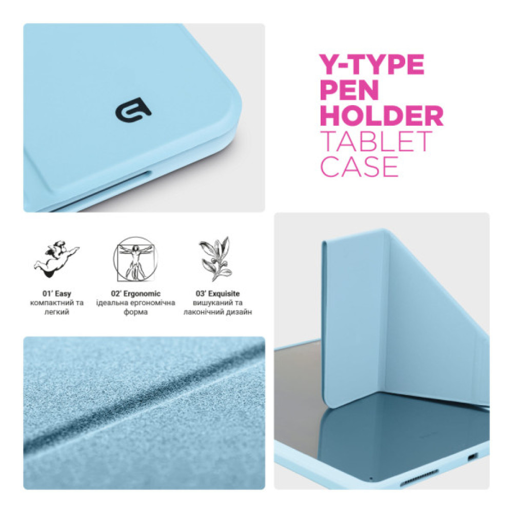 Чохол до планшета Armorstandart Y-Type PEN Xiaomi Redmi Pad 2 Blue (ARM87407)