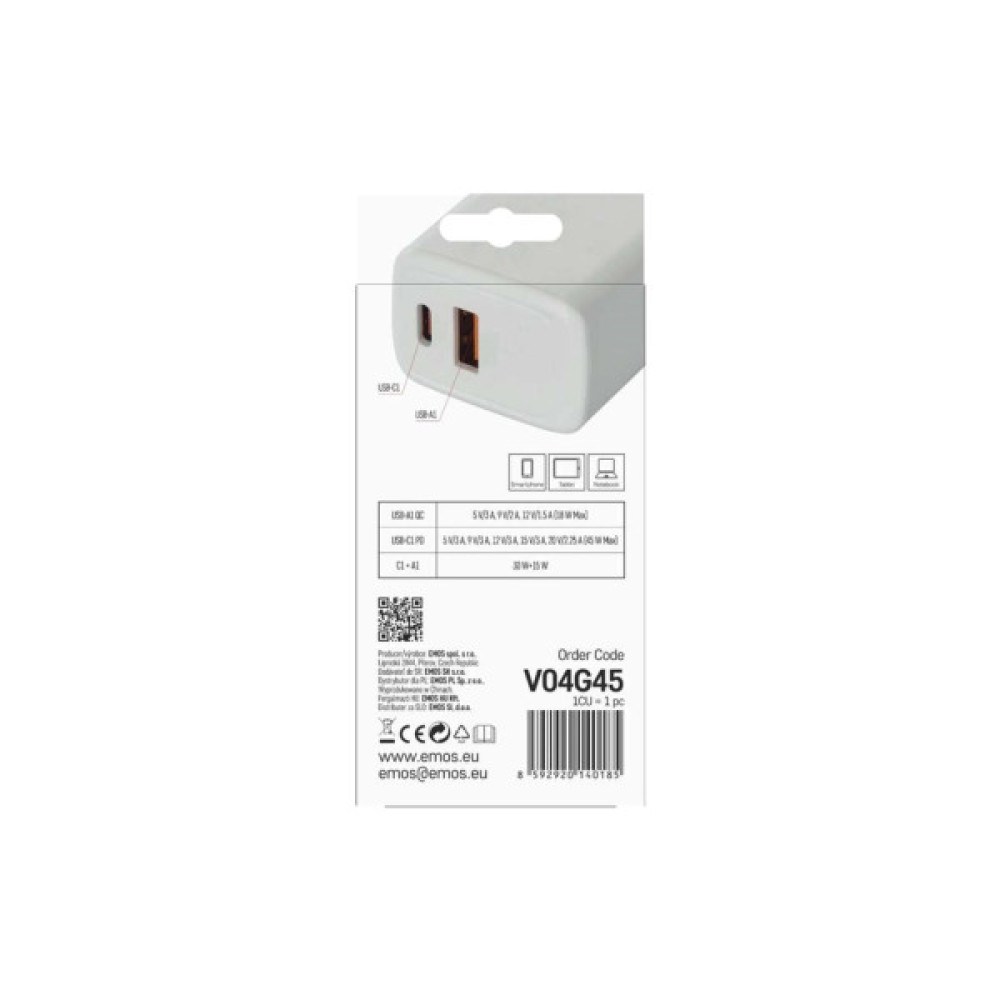 Зарядний пристрій EMOS V04G45 1xUSB-A + 1xUSB-C PD20W GaN (V04G45)