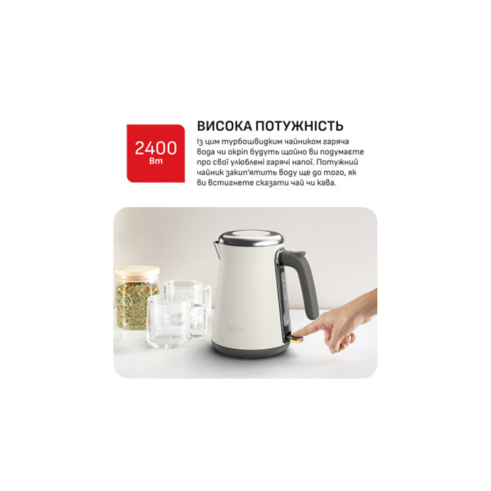 Електрочайник Tefal KI666AE0