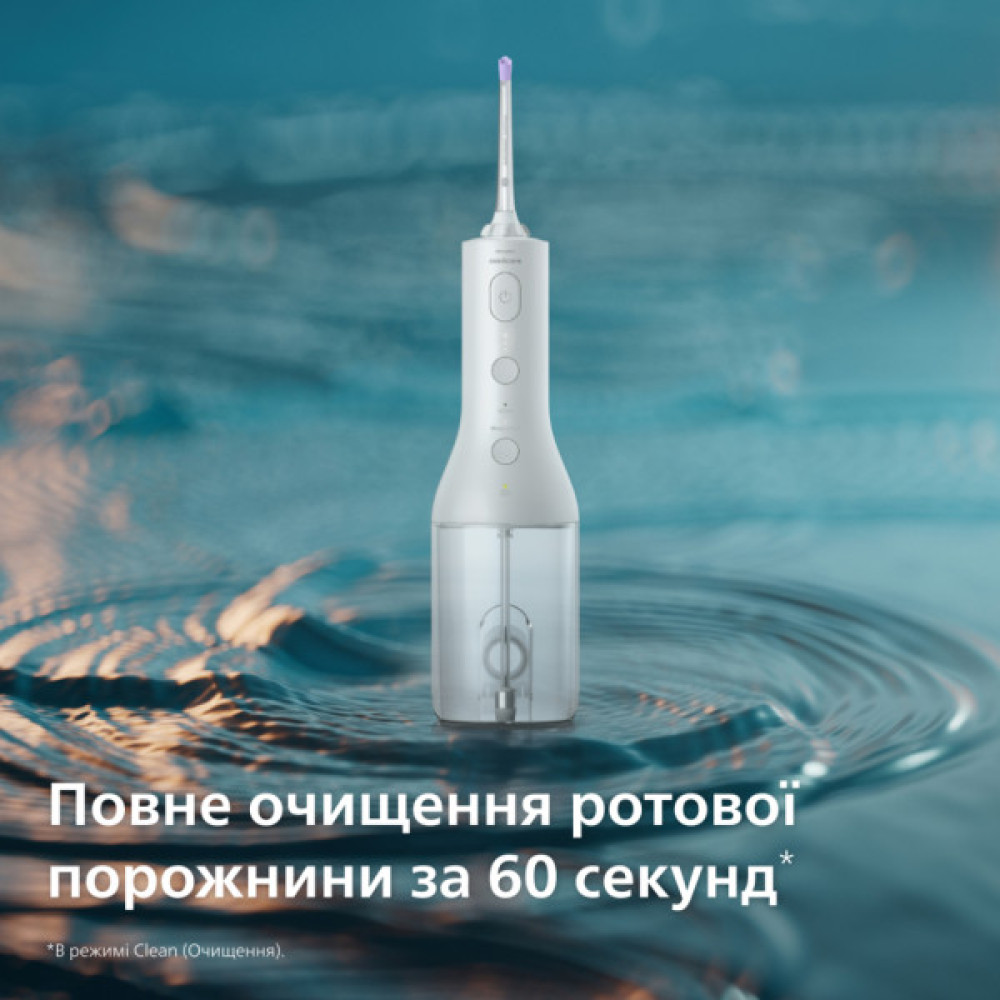 Іригатор Philips HX3826/31
