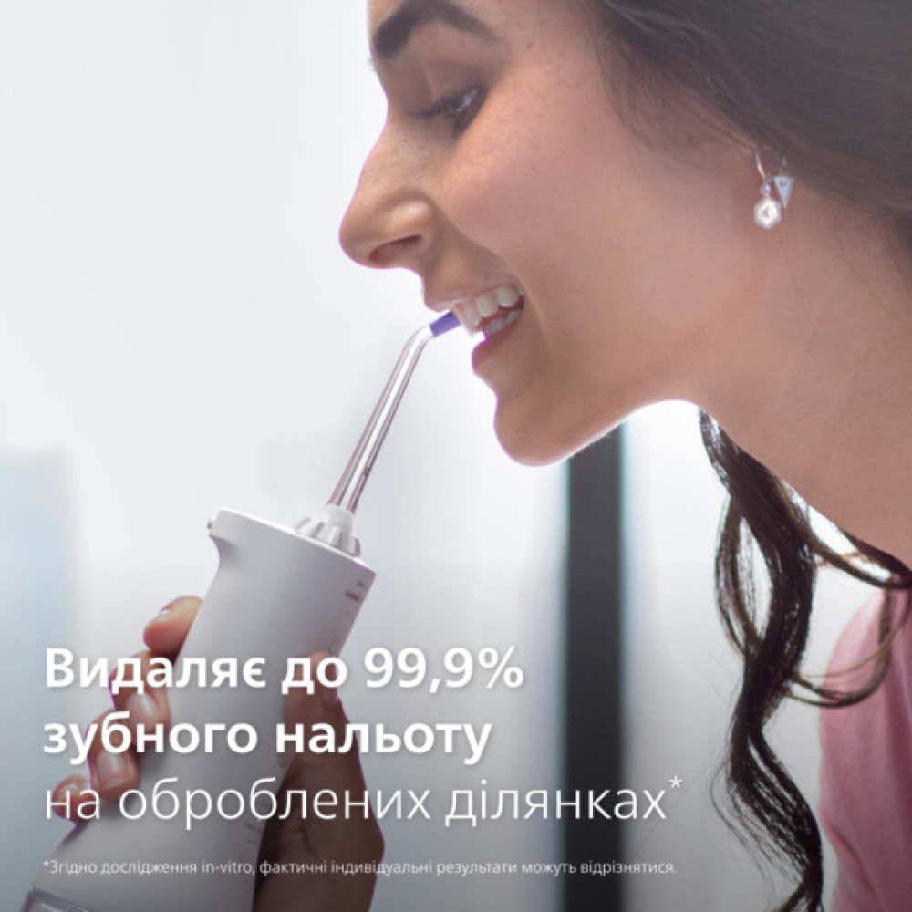 Іригатор Philips HX3826/31