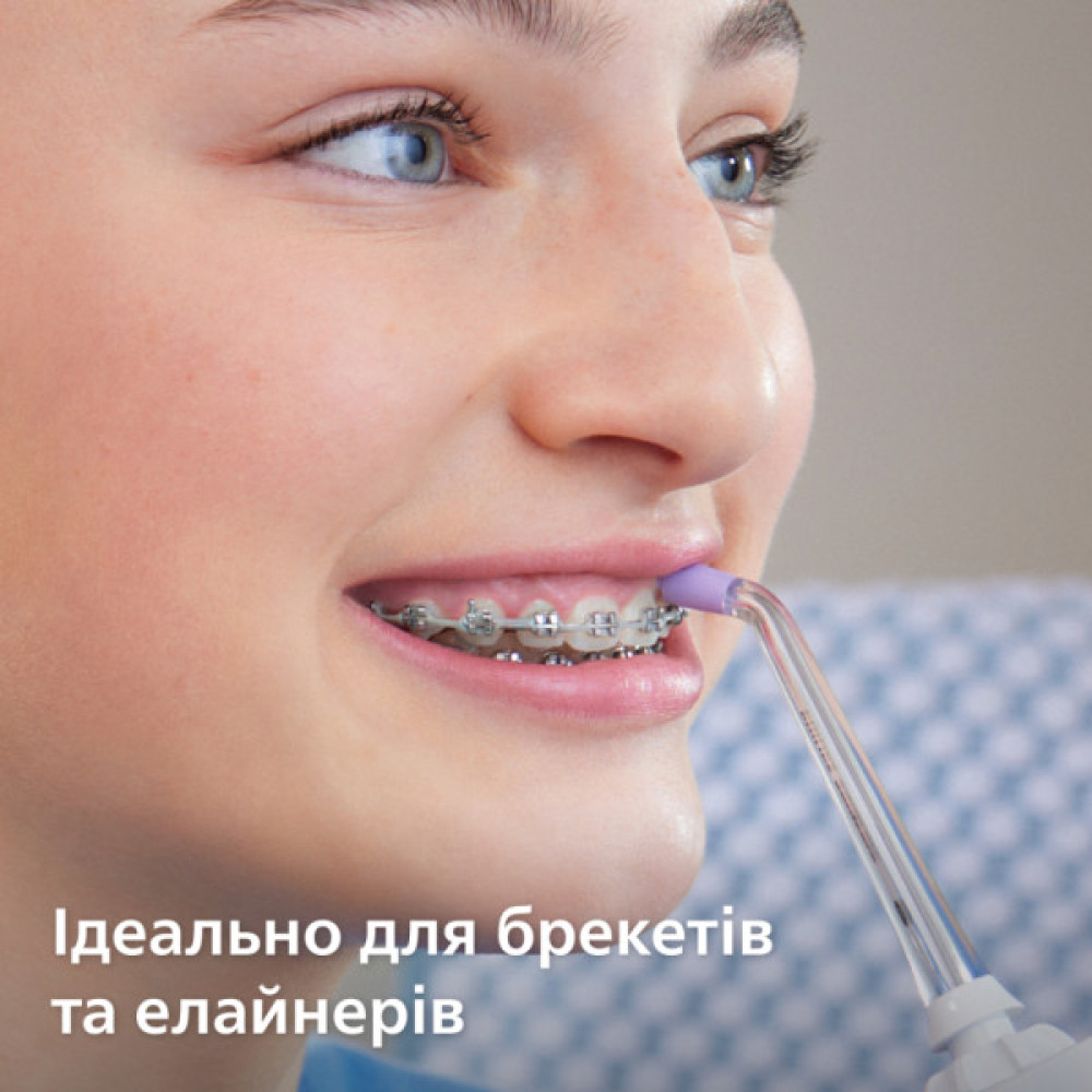 Іригатор Philips HX3826/31