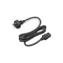 Блок живлення до ноутбуку Lenovo 300W Slim AC (GX21F23046) Блок живлення до ноутбуку Lenovo 300W Slim AC (GX21F23046)