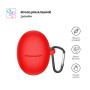 Чохол для навушників Armorstandart Hang Case для Huawei FreeBuds 5 Red (ARM80461) Чохол для навушників Armorstandart Hang Case для Huawei FreeBuds 5 Red (ARM80461)