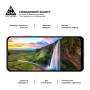Скло захисне Armorstandart Pro Realme C61 4G Black (ARM80507) Скло захисне Armorstandart Pro Realme C61 4G Black (ARM80507)