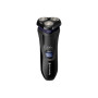 Електробритва Remington R4002 Електробритва Remington R4002