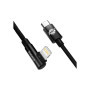 Дата кабель USB-C to Lightning 1.0m 20W 90° corner black Baseus (CAVP000201) Дата кабель USB-C to Lightning 1.0m 20W 90° corner black Baseus (CAVP000201)