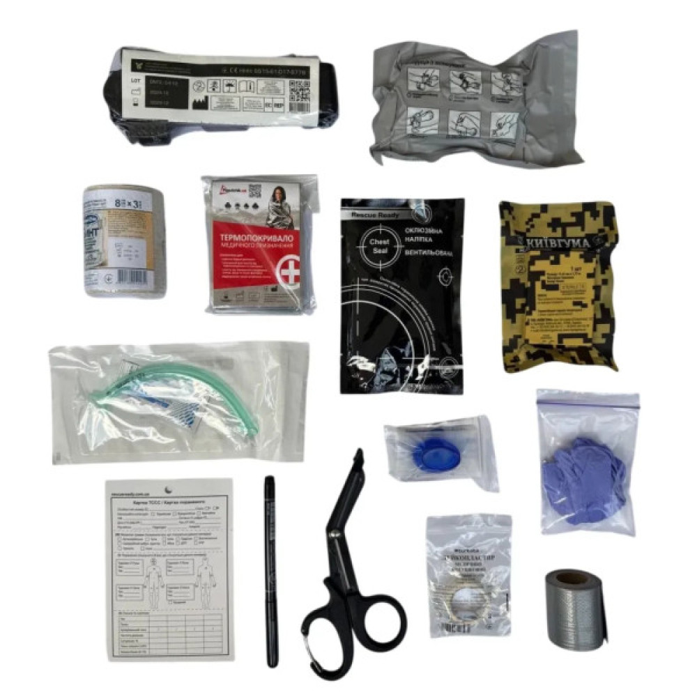 Автомобільна аптечка Poputchik 02-092-М