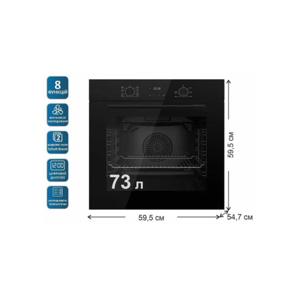 Духова шафа PRIME Technics POB 6827 E BK