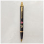 Ручка кулькова Parker IM 17 ARMY Black GT BP Емблема ЗСУ + Тризуб ЗСУ золото (22032_W1015u) Ручка кулькова Parker IM 17 ARMY Black GT BP Емблема ЗСУ + Тризуб ЗСУ золото (22032_W1015u)