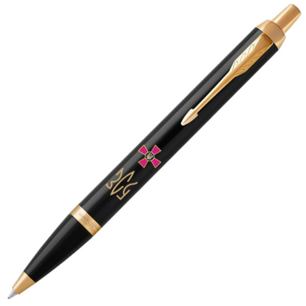 Ручка кулькова Parker IM 17 ARMY Black GT BP Емблема ЗСУ + Тризуб ЗСУ золото (22032_W1015u)