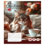 Зошит 1 вересня Charming А5 24 аркушів лінія (768188) Зошит 1 вересня Charming А5 24 аркушів лінія (768188)