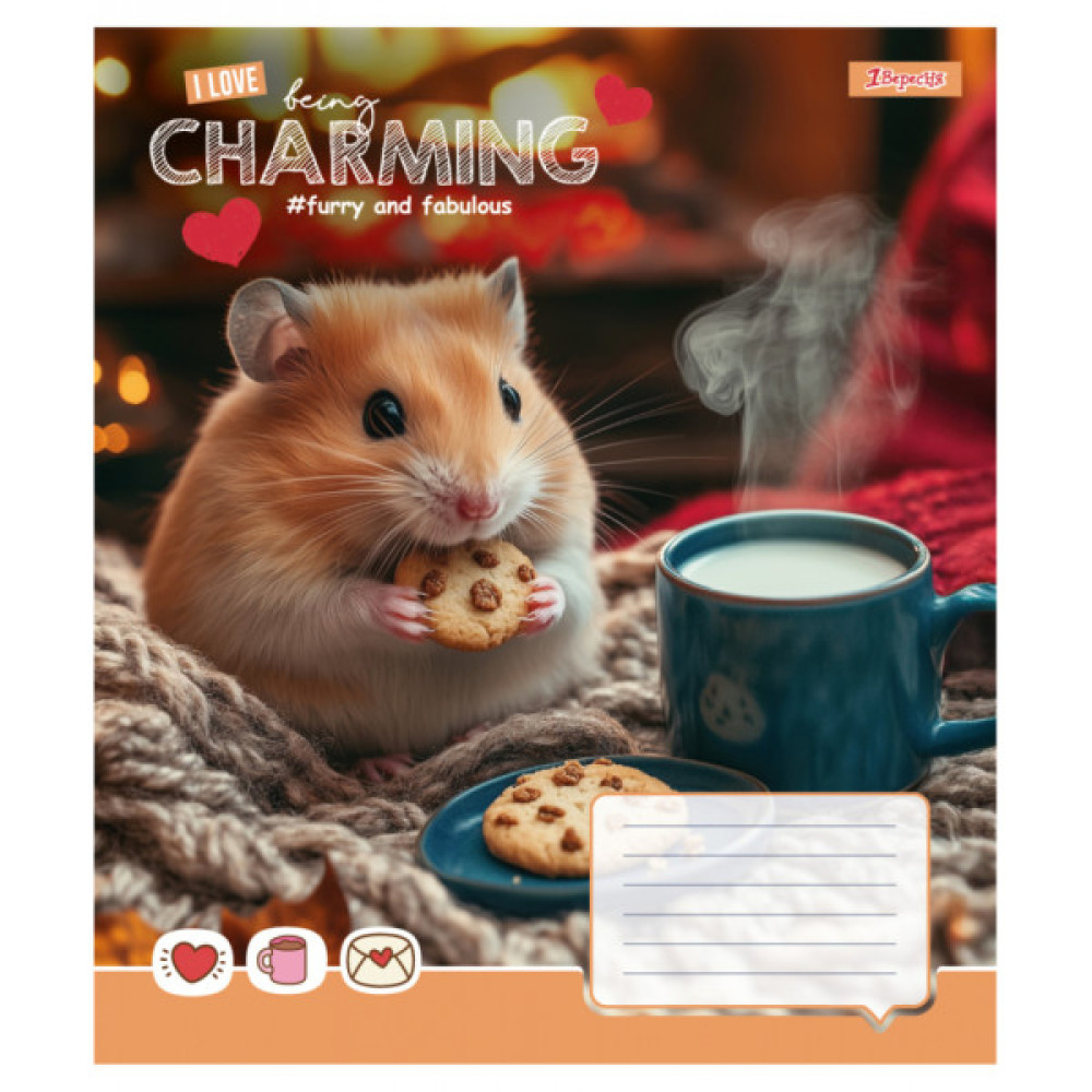 Зошит 1 вересня Charming А5 24 аркушів лінія (768188)