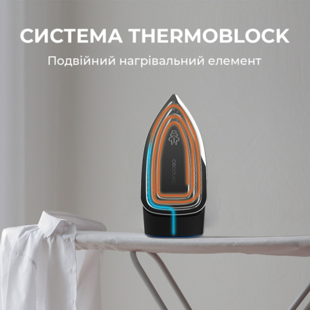 Праска Cecotec IronHero 3000 Sauna i-Pump (CCTC-01878)