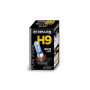 Автолампа Zollex H9 12V 65W Pure vision (2860424) Автолампа Zollex H9 12V 65W Pure vision (2860424)