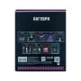 Зошит Kite предметний Cyber 48 аркуші, клітинка, алгебра (K25-240-23) Зошит Kite предметний Cyber 48 аркуші, клітинка, алгебра (K25-240-23)
