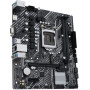 Материнcька плата ASUS PRIME H510M-K s1200 H510 2xDDR4 M.2 HDMI D-Sub mATX Материнcька плата ASUS PRIME H510M-K s1200 H510 2xDDR4 M.2 HDMI D-Sub mATX