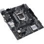 Материнcька плата ASUS PRIME H510M-K s1200 H510 2xDDR4 M.2 HDMI D-Sub mATX Материнcька плата ASUS PRIME H510M-K s1200 H510 2xDDR4 M.2 HDMI D-Sub mATX