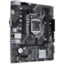 Материнcька плата ASUS PRIME H510M-K s1200 H510 2xDDR4 M.2 HDMI D-Sub mATX Материнcька плата ASUS PRIME H510M-K s1200 H510 2xDDR4 M.2 HDMI D-Sub mATX