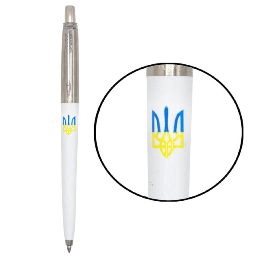 Ручка кулькова Parker JOTTER 17 Originals UKRAINE White CT BP Трезубец син-жовтий (15032_T0017u)