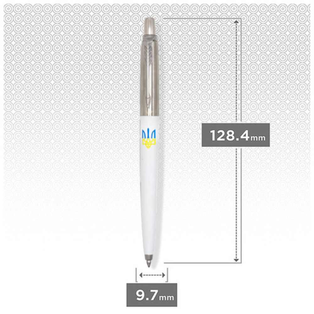 Ручка кулькова Parker JOTTER 17 Originals UKRAINE White CT BP Трезубец син-жовтий (15032_T0017u)