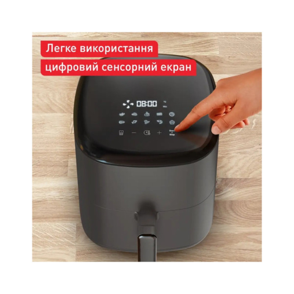 Мультипіч Tefal EY245H10