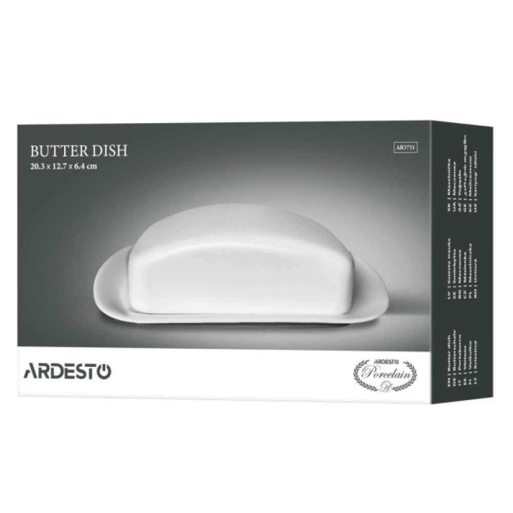 Маслянка кухонна Ardesto 20.3х12.7х6.4см, порцеляна, білий (AR3751)