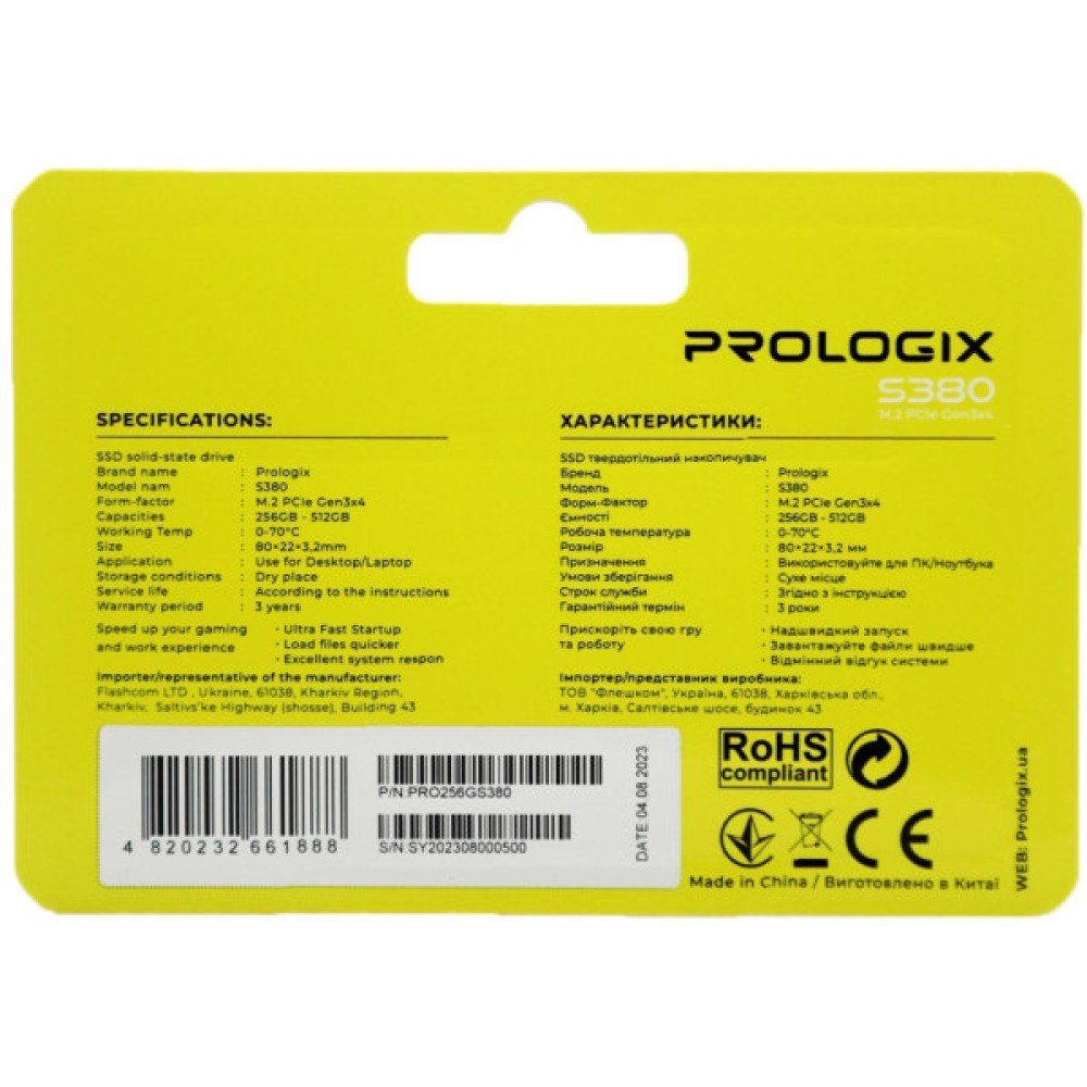 Накопичувач SSD M.2 2280 256GB Prologix (PRO256GS380)