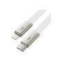 Дата кабель USB 2.0 AM to Lightning 1.2m 30W nylon white Acefast (6974316286240)