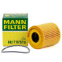 Фільтр масляний Mann HU711/51X Фільтр масляний Mann HU711/51X