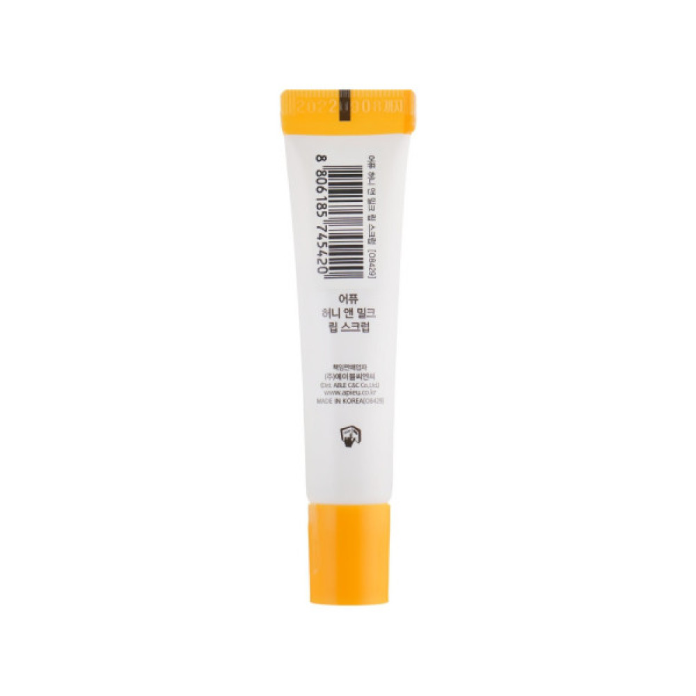 Скраб для губ A'pieu Honey & Milk Lip Scrub 8 мл (8806185745420)