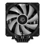 Кулер до процесора ID-Cooling SE-207-XT ARGB Кулер до процесора ID-Cooling SE-207-XT ARGB