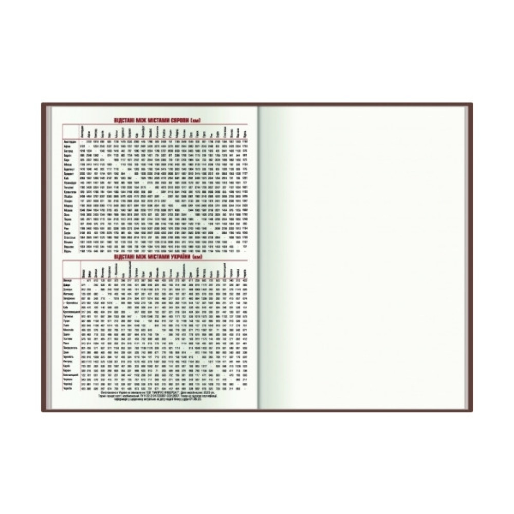 Тижневик Economix датований 2024 Spectrum, синій А5 (E21846)