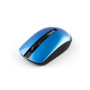 Мишка Havit HV-MS989GT Wireless Black/Blue (6950676251616) Мишка Havit HV-MS989GT Wireless Black/Blue (6950676251616)