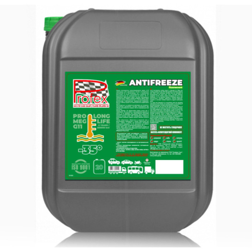 Антифриз Profex Pro Green G11 MEG-35 20кг (74936)