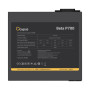 Блок живлення OCYPUS 700W BETA P700 (BETA-P700-N1HDBK024X-EU)