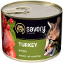 Вологий корм для кішок Savory Cat Can Kitten (індичка) 200 г (4820232630686) Вологий корм для кішок Savory Cat Can Kitten (індичка) 200 г (4820232630686)