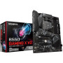 Материнська плата GIGABYTE B550 GAMING X V2 sAM4 B550 4xDDR4 HDMI DVI ATX Материнська плата GIGABYTE B550 GAMING X V2 sAM4 B550 4xDDR4 HDMI DVI ATX