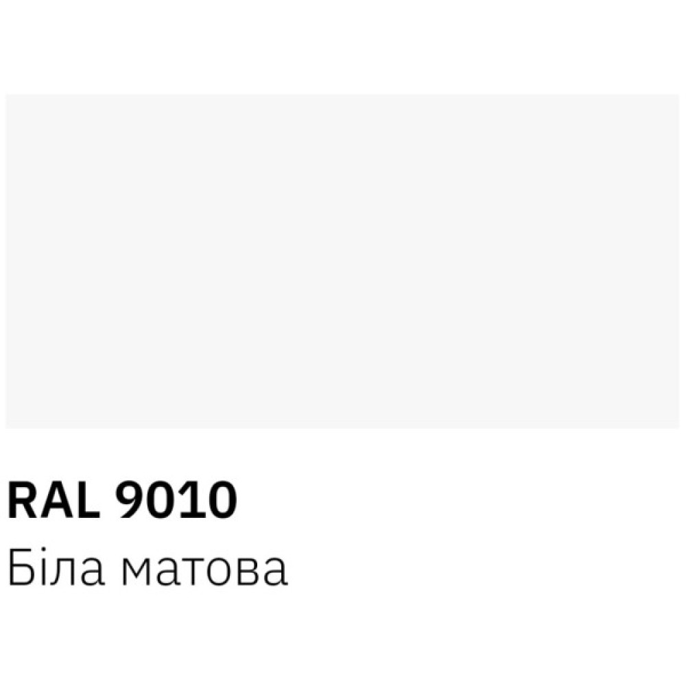 Аерозольна фарба для автомобіля RECTOR універсальна 9010 білий МАТ. 400мл (000013411)