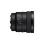 Об'єктив Sony 16mm f/1.8 G для NEX FF (SEL16F18G.SYX)