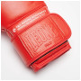 Боксерські рукавички Leone GN111 The Greatest Red 14 унцій (GN111_Red_14oz)