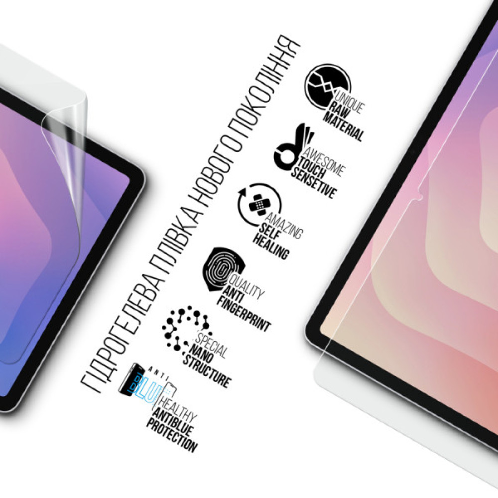 Плівка захисна Armorstandart hydrogel Anti-Blue Samsung Tab S11 (SM-X730/X736) (ARM88829) Плівка захисна Armorstandart hydrogel Anti-Blue Samsung Tab S11 (SM-X730/X736) (ARM88829)
