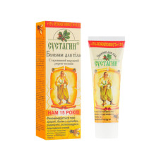 Бальзам для тіла Сустагин 86 г (4823014302184)