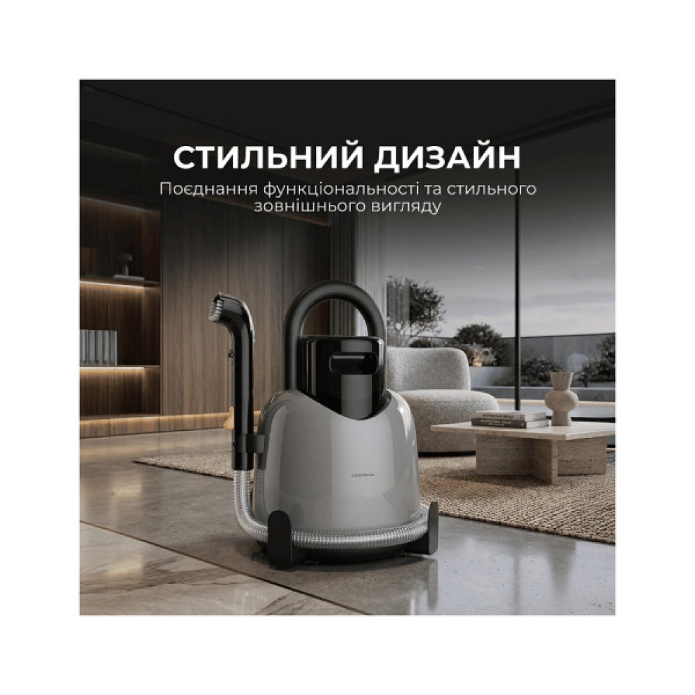 Пилосос Deerma DEM-BY200S