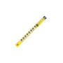 Щітка склоочисника WINSO X Treme 600мм (113600) Щітка склоочисника WINSO X Treme 600мм (113600)