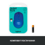 Мишка Logitech M330 Silent plus Blue (910-004910) Мишка Logitech M330 Silent plus Blue (910-004910)
